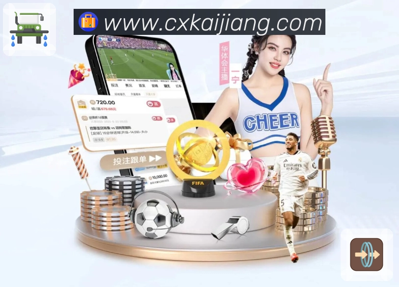 大乐透开奖结果查询结果