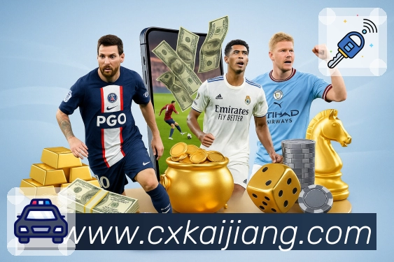 大乐透开奖结果查询结果APP 封面图